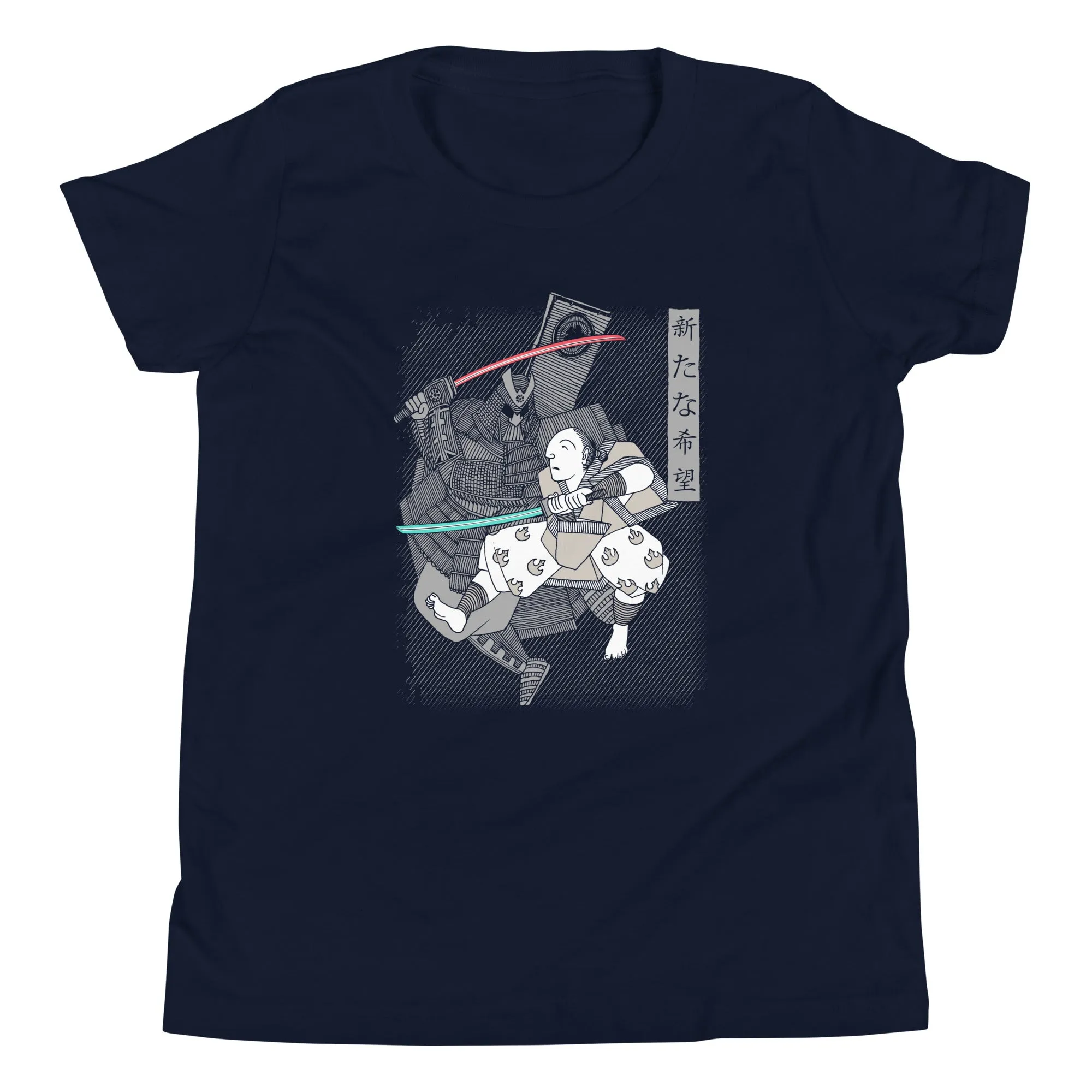 Light Katana Kid's Youth Tee